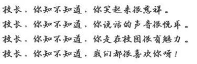微信图片_20171108103122_副本_副本_副本_副本.jpg