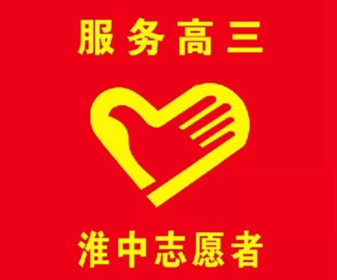 微信图片_20171110091216_副本.jpg