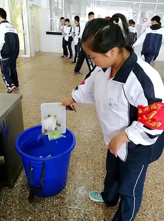 微信图片_20171110091728_副本.jpg
