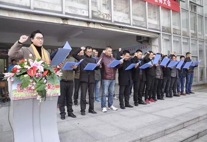 2222222微信图片_20171121100937_副本.jpg