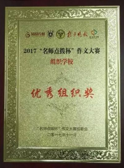 微信图片_20171128103158_副本_副本_副本_副本.jpg