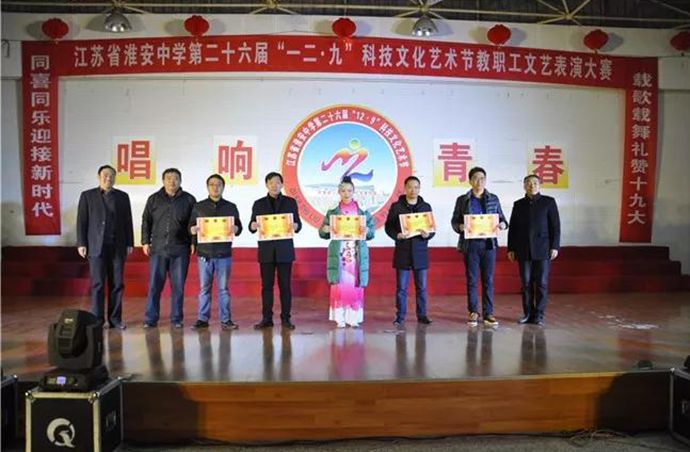 微信图片_20171204074812_副本.jpg