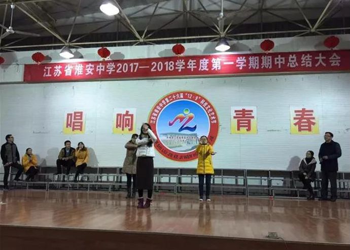 微信图片_20171205155438_副本.jpg