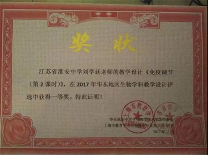 微信图片_20171212091328_副本.jpg
