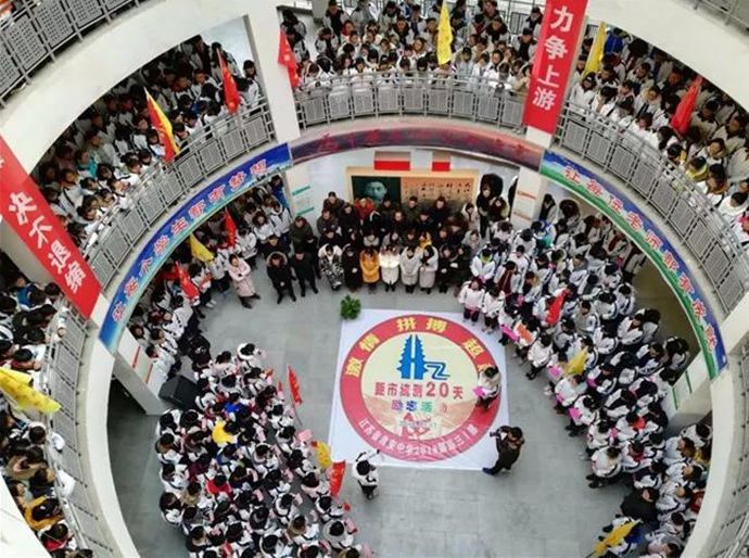 微信图片_20180112173750_副本.jpg