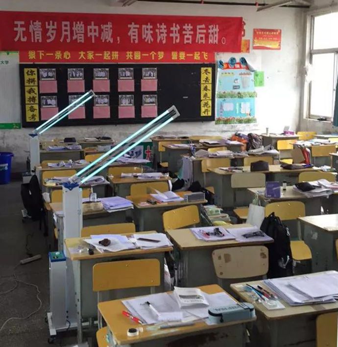 微信图片_20180117161402_副本.jpg