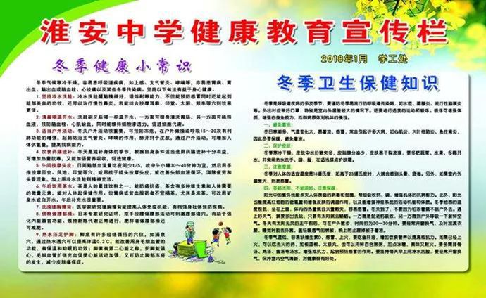 微信图片_20180117161408_副本.jpg