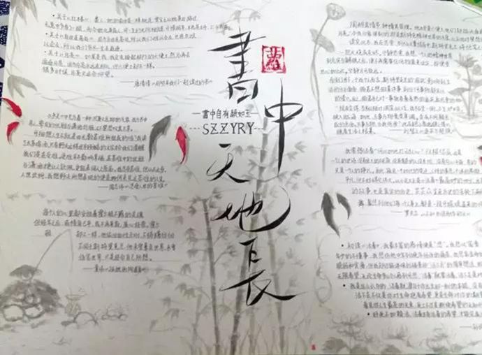 微信图片_20180119090853_副本.jpg