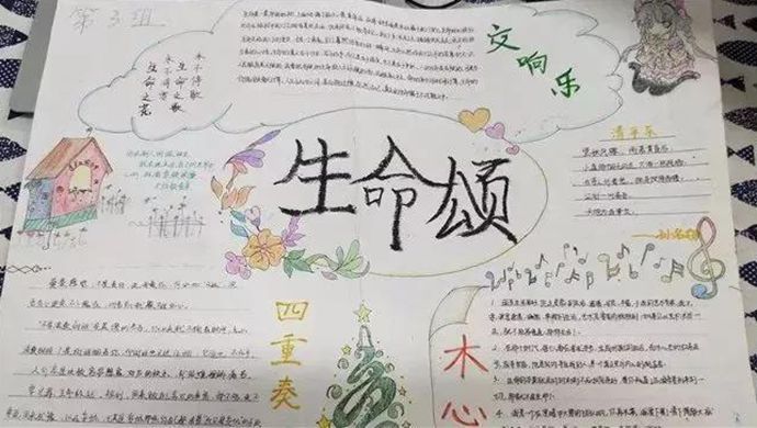 微信图片_20180128174231_副本.jpg