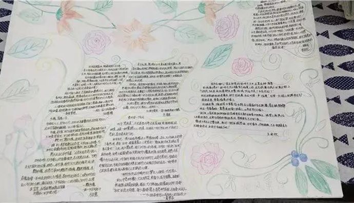 微信图片_20180128174224_副本.jpg