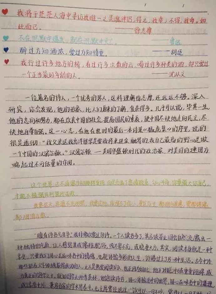 微信图片_20180128174240_副本_副本.jpg
