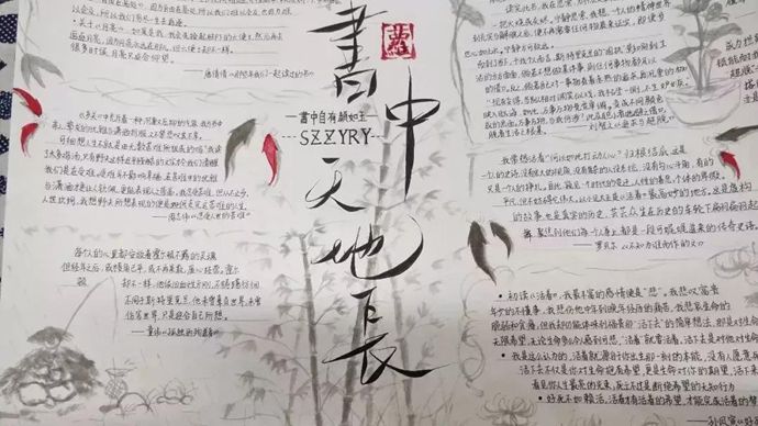 微信图片_20180128174211_副本.jpg