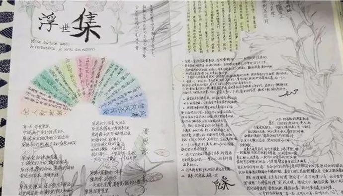 微信图片_20180128174227_副本.jpg