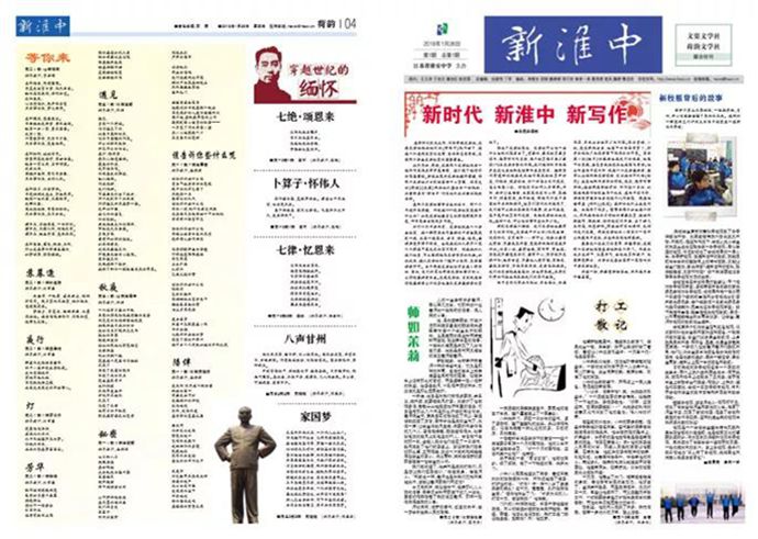 微信图片_20180131095412_副本_副本.jpg