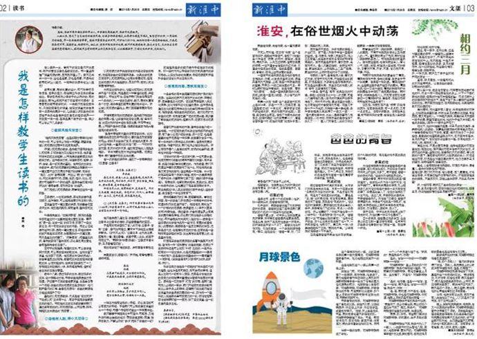 微信图片_20180131095415_副本.jpg