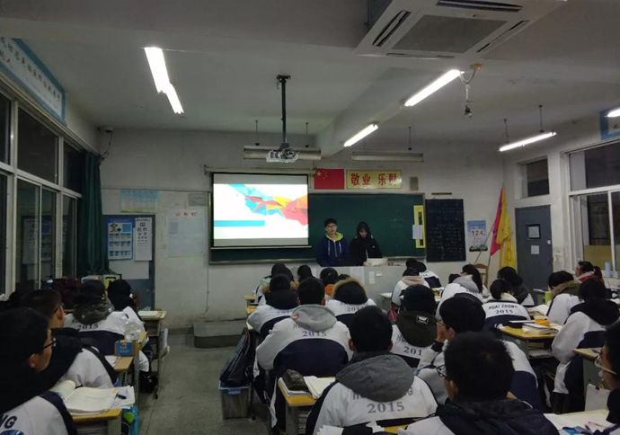 微信图片_20180204101224_副本.jpg