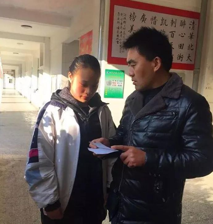 微信图片_20171226093309_副本.jpg